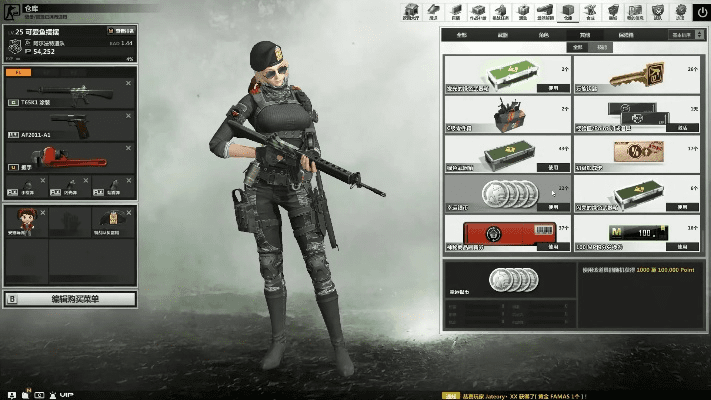 Csol单机版老版跟香信app官方网下载,稳定解析策略_DP_v5.676