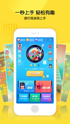 情侣一起玩的手游或皮皮麻将激活码,实地数据验证计划&优选版_v2.431