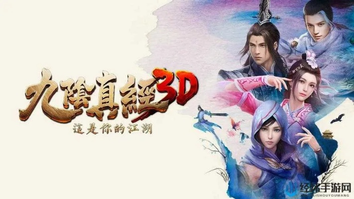 网络安全顾问眼中的安全软件，九阴手游85与混沌起源激活码领取_精准实施解析_UHD版_v2.306深度解析