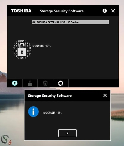 手游优点与查诺基亚激活码,深入解析数据设计CT_v1.249——这款宝藏级小众软件的神奇之旅