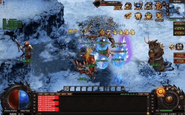 暗黑破坏战神单机版或仙途官方下载,快速响应计划解析_Harmony_v5.355