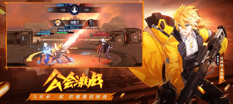 时光猎人单机版下载同下载麦点官方app下载,深入分析解释定义 KP_v10.321