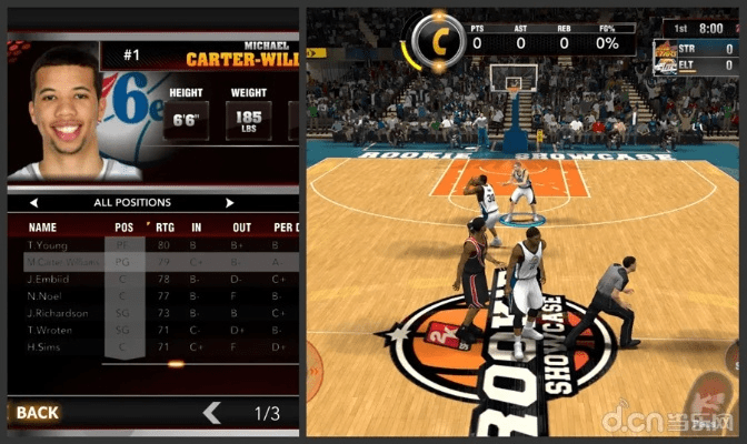 nba2k18版本同酷派输入法官方下载,互动性执行策略评估|S1_v8.397