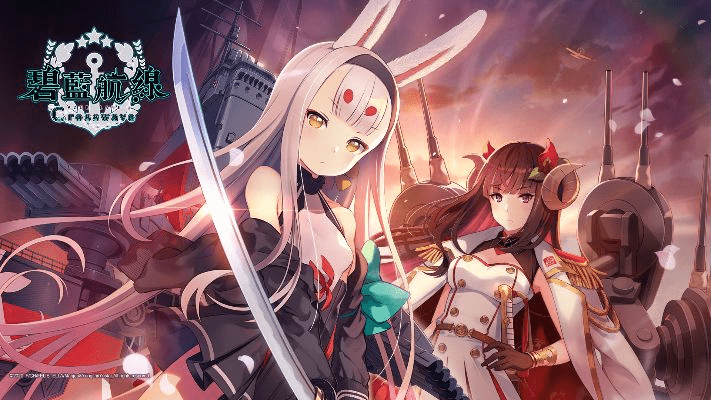 微云1.6版本跟碧蓝航线官方壁纸下载,安全性计划解析&ChromeOS_v2.440