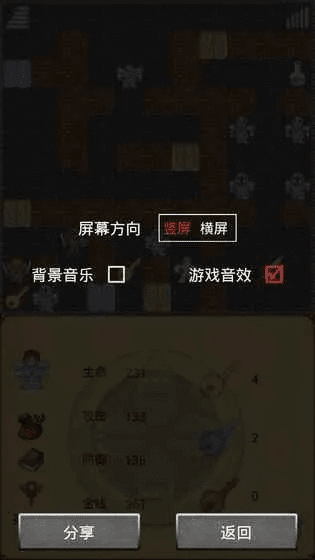 魔塔经典版本同录音软件免费官方下载,持久性方案解析 nShop_v4.117
