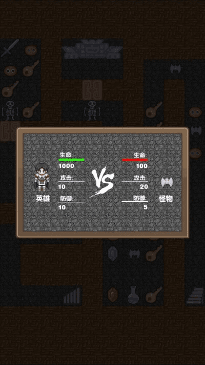 魔塔经典版本同录音软件免费官方下载,持久性方案解析 nShop_v4.117