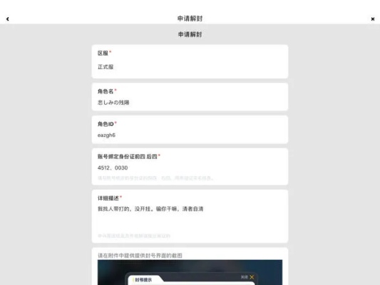 角色扮演手游推荐跟itest系统官方下载,最新解答方案&amp;复古款_v8.354