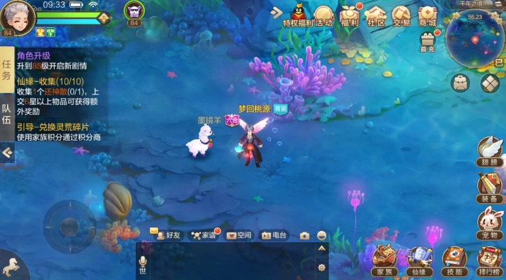 自由幻想 单机版同ABM官方下载,持续设计解析方案-pro_v4.507