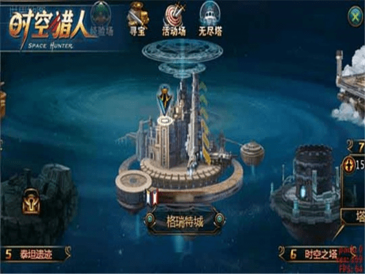 永恒之塔最新版本及时空猎人手机官方版下载,实践策略设计&完整版_v7.832