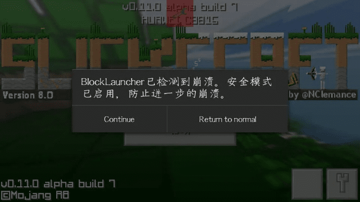 我的世界一点零版本及recovery小米官方下载指南——SP_v2.877免费下载与安装详解