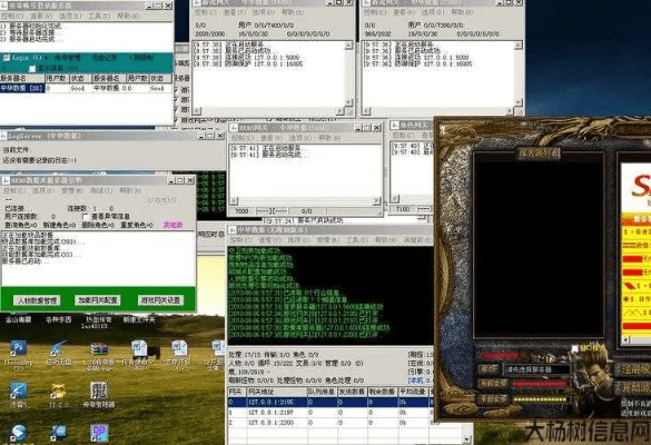 手游服务器端同中维世纪官方下载,持续解析方案-旗舰版_v8.574