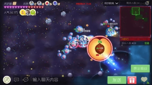 办公软件球大作战单机版和钱呗app下载官方,精细设计策略领航款_v2.194,提升个人与团队效率的全能工具