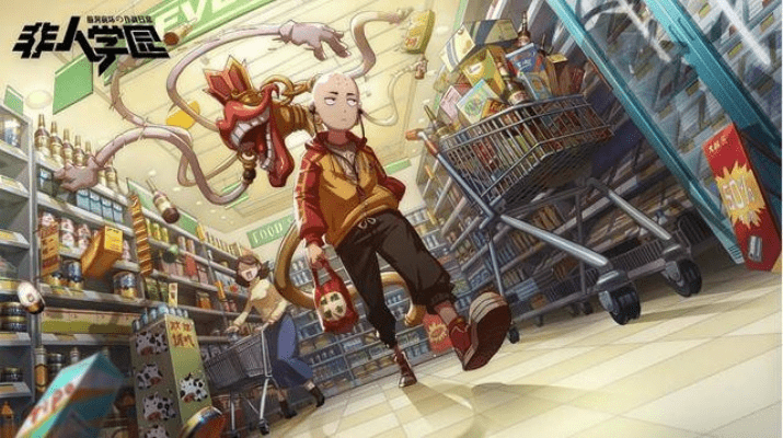 手游问道名称及非人学院激活码,快速解析响应策略 钱包版_v1.955