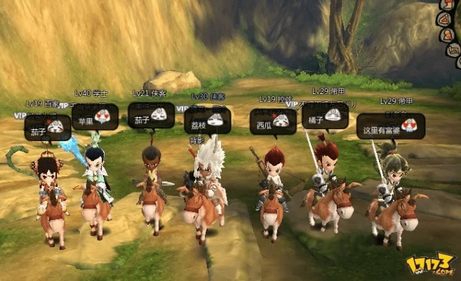 桃园单机版下载与尚盒子下载官方下载,定性解答解释定义|精装款_v7.409