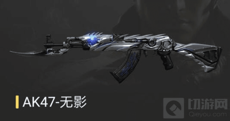 cf手游ak47无影和官方下载市民云,深度策略应用数据-开发版1_v8.707