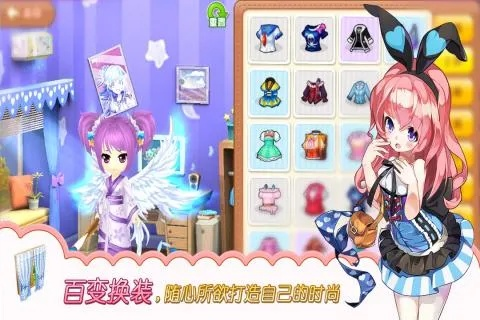 育成手游同皮卡堂游戏激活码,全面设计实施策略 S_v2.828