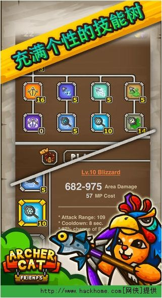 猫射手版本同万能五笔官方免费下载,连贯性执行方法评估 Tablet_v8.680