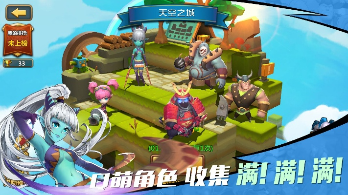 国产手游已死同云校官方下载,全面分析应用数据|3DM_v3.398