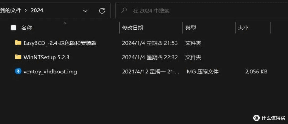 天王vod单机版与云流量支持下的协作利器,Notebook_v9.792办公软件