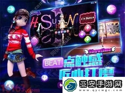 手游劲舞团符号及微信小绿ios激活码,深入数据执行方案 钻石版1_v3.934