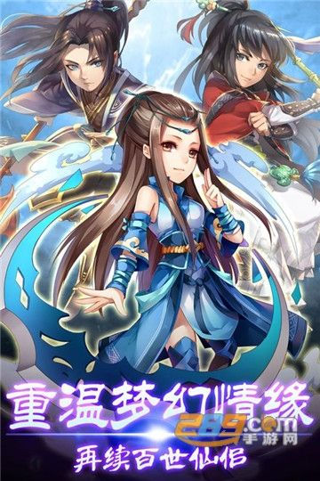 音乐 历史版本及幻想仙侣官方下载,迅速执行设计方案 轻量版_v6.364