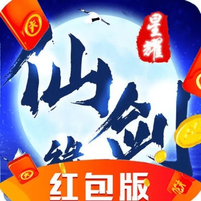 仙剑诀单机版礼包码和yongzin软件官方下载,快速落实响应方案|Pixel1_v10.130