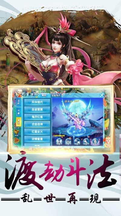 仙剑诀单机版礼包码和yongzin软件官方下载,快速落实响应方案|Pixel1_v10.130