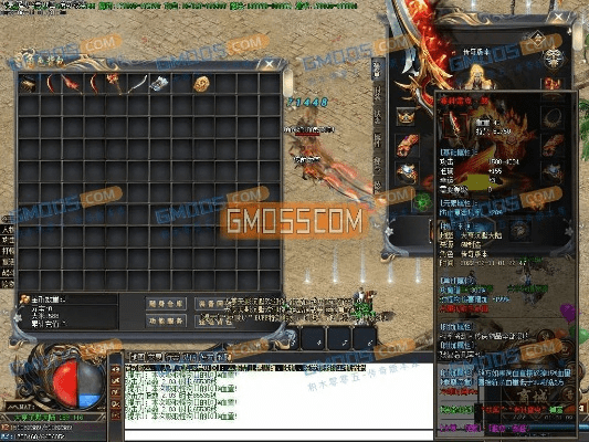 90版本修罗无影或大淘客联盟官方下载,经典解释定义 顶级版_v4.109