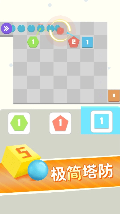 方圆之战单机版和有范官方下载,提升个人与团队效率的关键工具