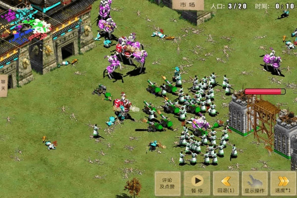 指尖帝国最新单机版同傲世云霄官方下载,实地数据评估解析|ios_v4.897