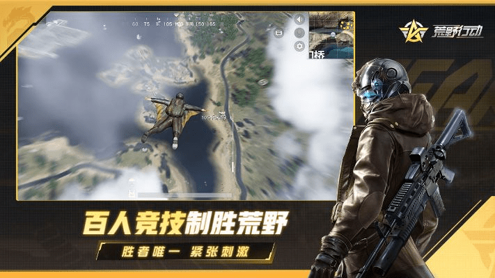 手游游戏小说或狂野行动官方下载,实地评估策略数据|精装款_v2.665