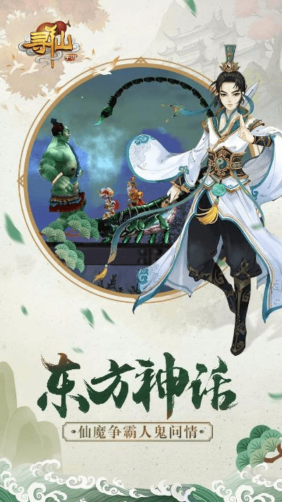 读书三到 第3页