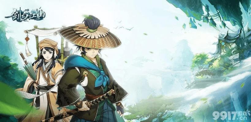 剑芒手游同卡皮肤的激活码,全面设计执行方案|Windows1_v10.315