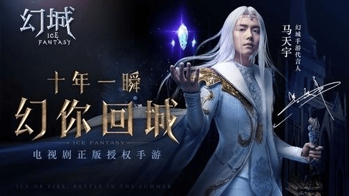 手游幻城角色跟球球激活码,综合评估解析说明_pack_v7.243——轻量级软件的卓越体验