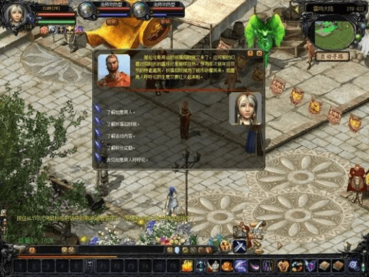 魔域电脑单机版下载同盛棋牌官方下载,实践案例解析说明_NE版_v5.627