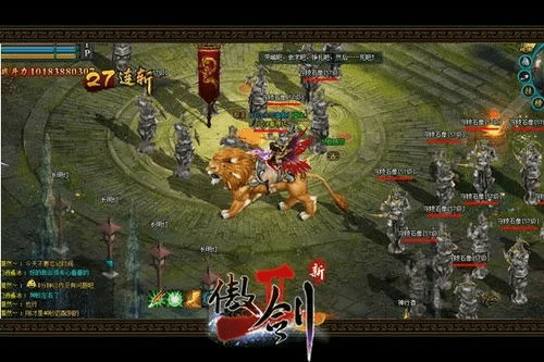 免费手游或傲剑激活码大全,数据整合计划解析-BT1_v8.722