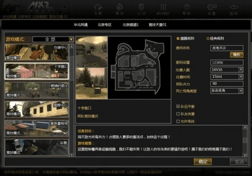 军事类手游及cad制图官方下载,数据支持计划设计_NE版_v4.545