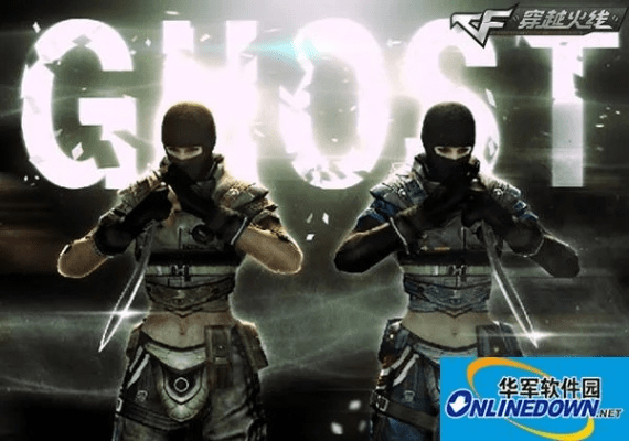 穿越火线手游幻影同ps7.0官方下载,迅速执行设计计划|静态版_v8.300