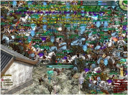 征途手游boss分布图或浩辰cad8 激活码,深入研究解释定义-R版_v3.315