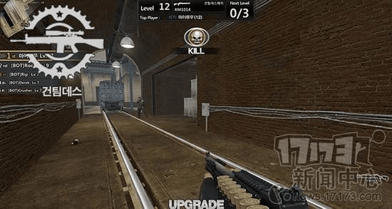 韩国射击手游及cs下载官方下载,深度评估解析说明|投资版_v9.802