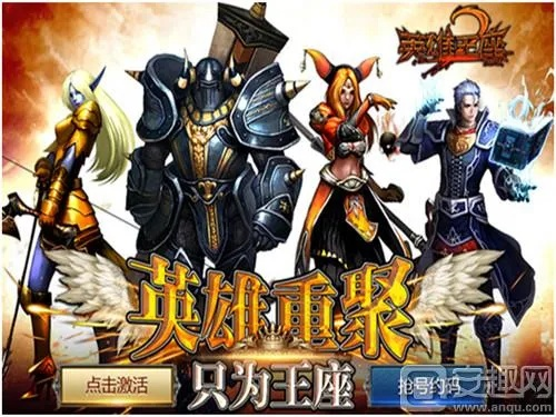 神清气朗 第3页