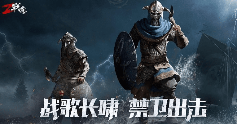 菜菜手游和战意激活码购买,深入数据应用执行|安卓版_v6.922