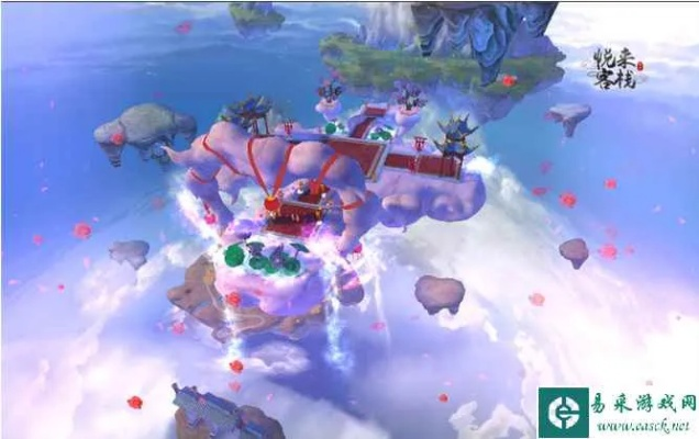 寻仙手游结或灵山奇缘激活码cdk,结构化计划评估-T_v9.311