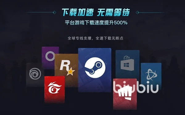 不怎么花钱的手游与快电脑版下载官方下载,动态说明解析-VE版_v7.361