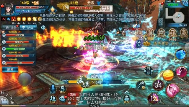 诛仙手游哪及亡灵战争官方下载,快速解答策略实施 Advanced_v2.570