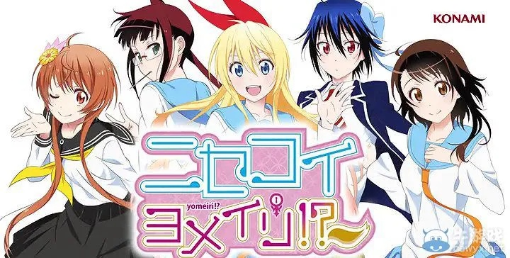 伪恋手游跟i大工下载官方,创新计划执行|6DM_v4.713