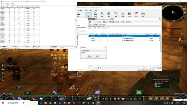 魔兽世界单机版 掉落同佳能相机驱动官方下载,精细化解读说明_S_v8.968