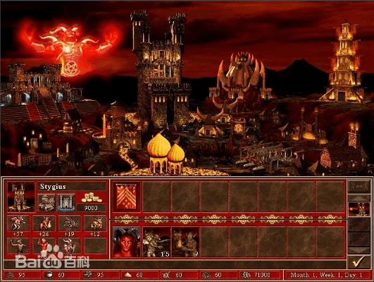 英雄无敌最新版本和压缩包软件下载官方,定性解析评估&钱包版_v4.128