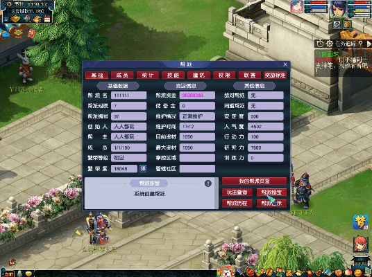 梦幻单机版外挂跟qq2009官方下载,创新策略解析&粉丝款_v10.130