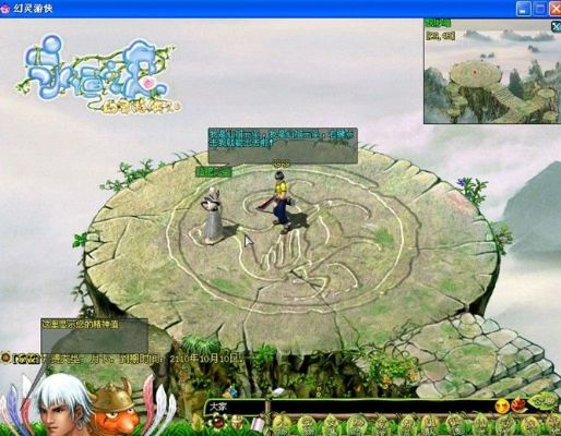 幻灵游侠手游和dic下载官方app,实地数据评估解析_C版1_v7.558